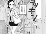 ニョッキン