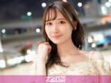 マジ軟派、初撮。 2141 スタイル抜群！モデル体型の色白美少女子大生はハイボールがお好き！？でしょ！？池袋で歩き飲みしているみずきちゃんを声掛けナンパ！あどけないピュアスマイルにエグい腰使いのギャップがたまらない！
