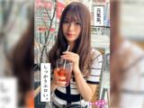 こず(21)素人ホイホイZ・素人・ドキュメンタリー・ハメ撮り・美少女・ギャル・電マ・オナニー・顔射