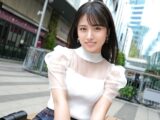 【正統派清純美少女】「SEXしている所を撮られてみたい」こんな純粋そうな見た目でなんとNTR経験あり？！実はおっきいチ○ポが大好きな現役体育大生は巨根にデレデレ！「おいしぃ♪」ってカメラ目線で口いっぱいに頬張る姿は破壊力抜群！経験したことのない激しいピストンに健康的なまんまるフレッシュ桃尻をブルブル震わせ、甲高い絶叫を響かせる！スポーツで鍛えた健康的な肉体と健全な精神に宿る飽くなき性欲と性的好奇心はもう止められない！ 【初撮り】ネットでAV応募→AV体験撮影 2319