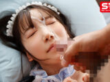 俺専属の超可愛いメイドは大量顔射がいっちばん喜ぶので、顔面ぶっかけSEXでたっぷり可愛がってやる！ 三田真鈴