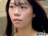 かな