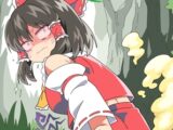 糞が出る