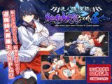 達人退魔師は触手妖魔なんかに屈しない