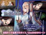 蒼キ光と魔剣の鍛冶師