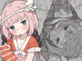 [FANBOX] お祭りカンナちゃん