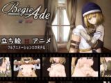 BegieAde ～嘘と報復のリリック～