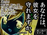 星屑