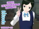 美少女を脱糞するまで変態エッチしたいだ何て！